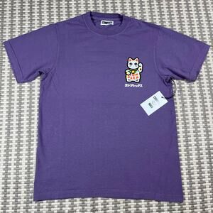 NWT COMPLEXCON X NIGO x Nigo 20 YR Jam Purple Logo T-Shirt Size S New